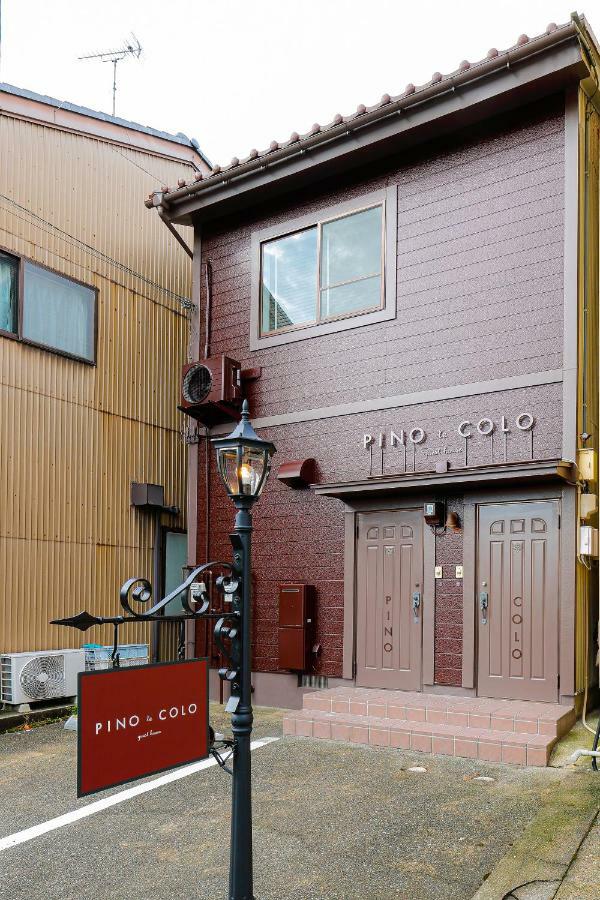 Pino Te Colo Apartment Kanazawa